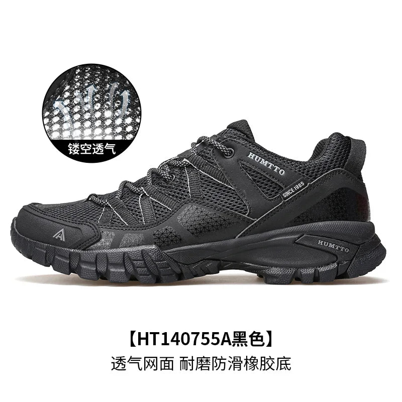 HUMTTO Hiking Shoes – Versatile Outdoor Footwear for Adventurers image