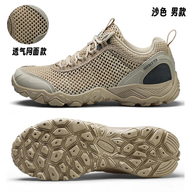 HUMTTO Hiking Shoes – Durable Footwear for Outdoor Adventures image