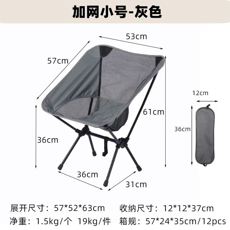 Ultralight Portable Folding Moon Chair – Ideal for Outdoor Adventures image 6