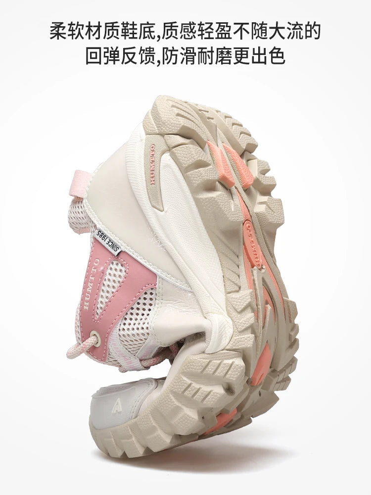 HUMTTO Hiking Shoes – Versatile Outdoor Footwear for Adventurers image 2