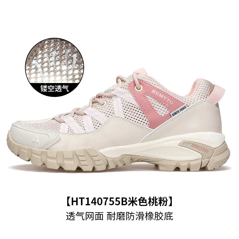 HUMTTO Hiking Shoes – Versatile Outdoor Footwear for Adventurers image 7